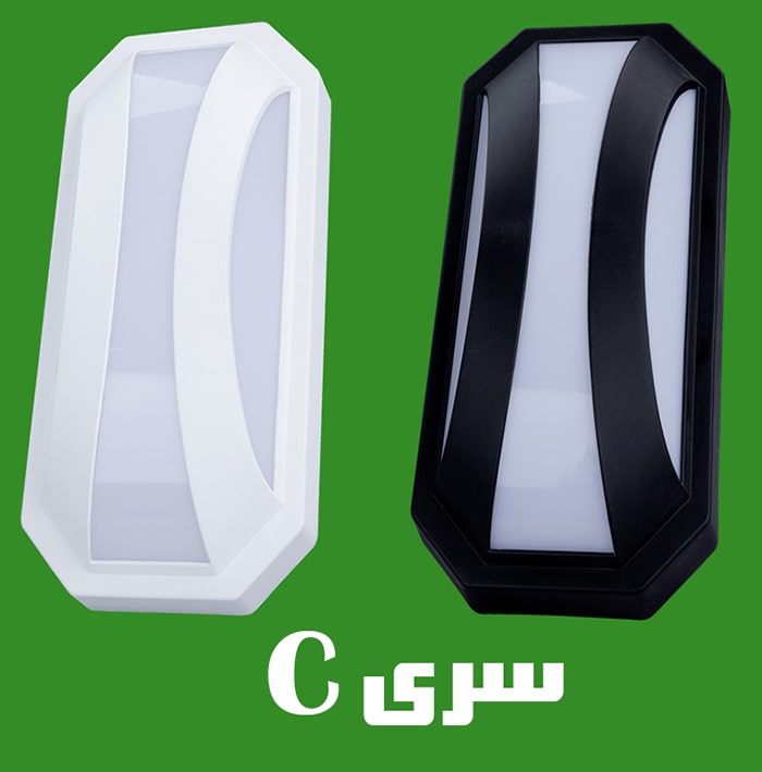 چراغ سقفی و دیواری 20 وات بیضی ویمکس